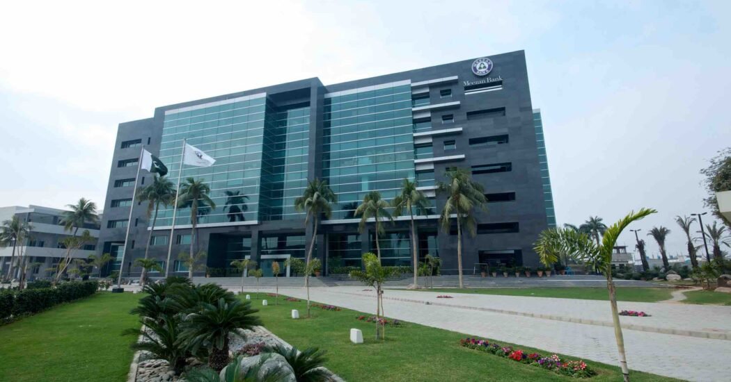 Meezan Bank profit 2024