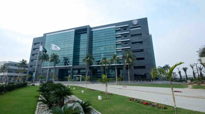 Meezan Bank profit 2024