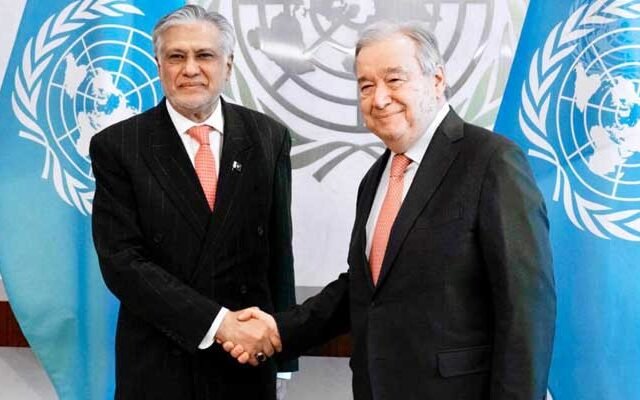 Pakistan Seeks UN Support to Counter Cross-Border Terrorism from Afghanistan