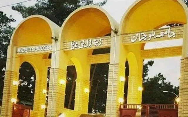 Education Under Threat: Balochistan Universities Close Indefinitely Amid Security Concerns