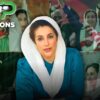 Benazir Bhutto: A Trailblazer in Pakistan’s Political History