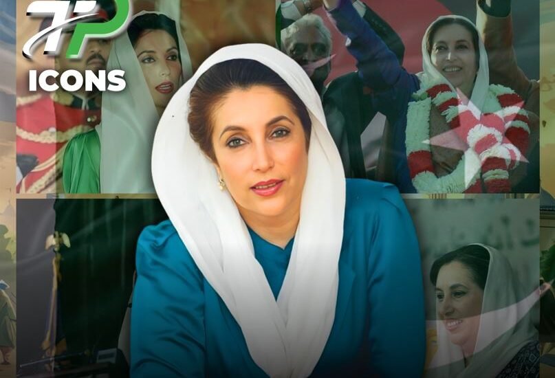 Benazir Bhutto