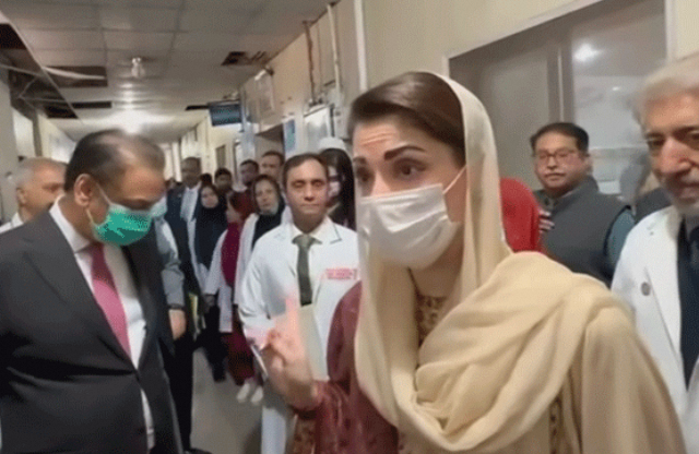 CM Maryam Nawaz’s Bold Move: Dismissal of Mayo Hospital’s Medical Superintendent