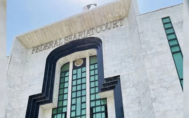 A Step Towards Justice: Federal Shariat Court Declares "Chaddar" and "Parchi" Customs Illegal and Un-Islamic