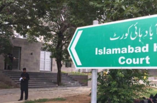 Islamabad District Judicial Service Tribunal's Reconstitution Declared Illegal 2025