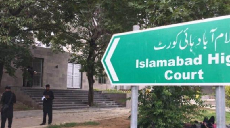 Islamabad District Judicial Service Tribunal's Reconstitution Declared Illegal 2025