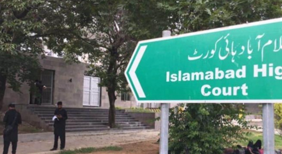 Islamabad District Judicial Service Tribunal’s Reconstitution Declared Illegal 2025