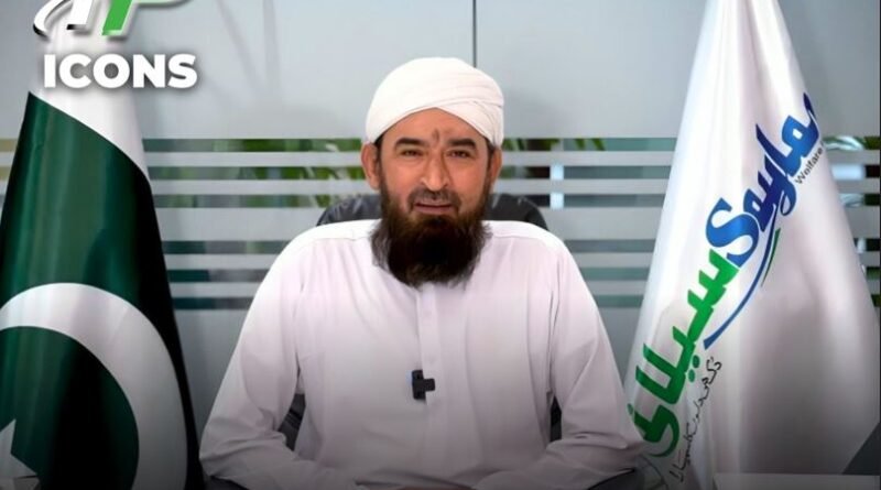 Maulana Bashir Farooqi