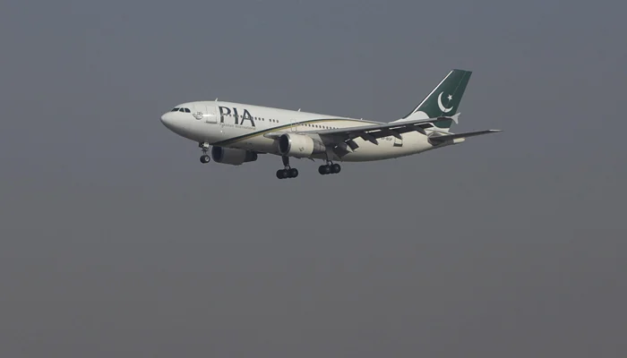 A Exclusive Call 2025: PIA Aircraft Lands Safely Despite Missing Rear Wheel