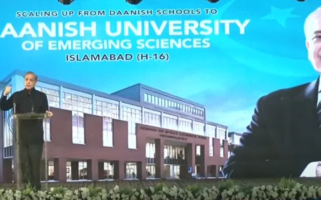A Beacon of Knowledge: £190m Daanish University Launched By PM