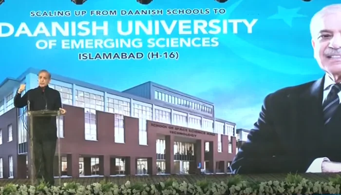 A Beacon of Knowledge: £190m Daanish University Launched By PM