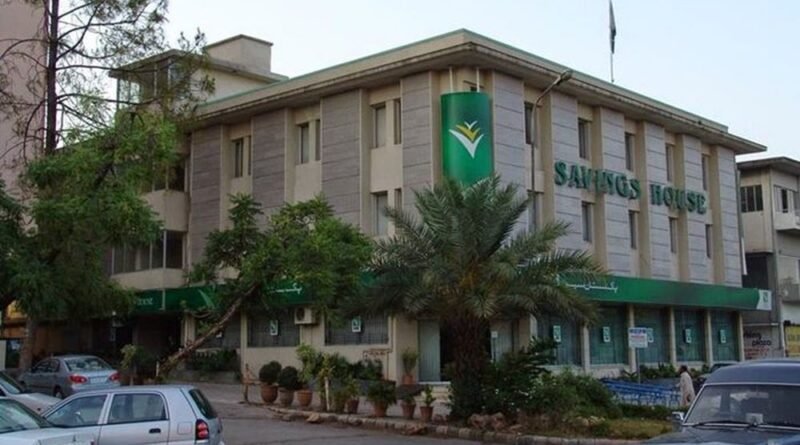 Government Revises Profit Rates on National Savings Schemes