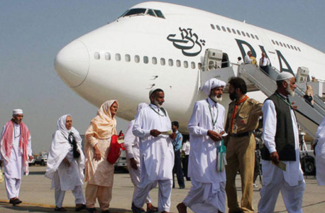 Hajj 2025 Operation to Start Tomorrow