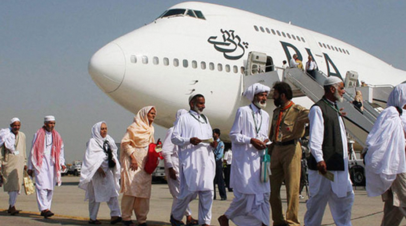 Hajj 2025 Operation to Start Tomorrow