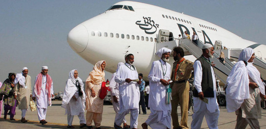 Hajj 2025 Operation to Start Tomorrow