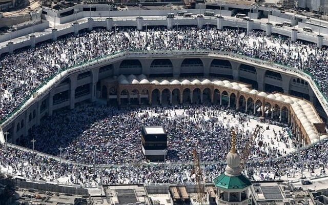Hajj 2024: Pilgrimage Operations Set to Begin on April 29, Officials Announce