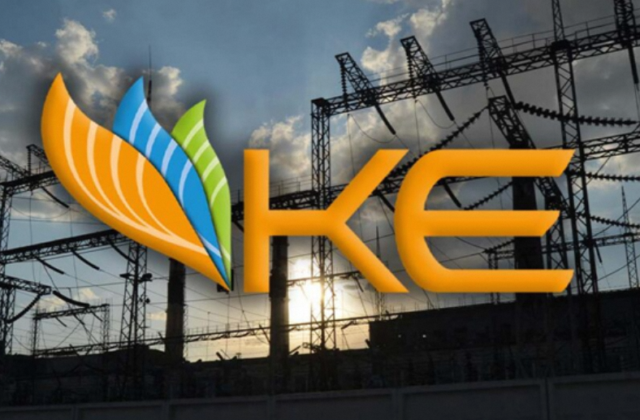 K-Electric Seeks Relief Through Monthly Fuel Adjustment