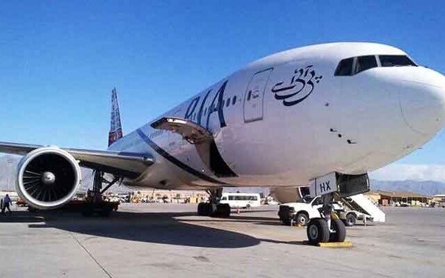 PIA : PM Urges Transparency and Timely Completion of Privatization