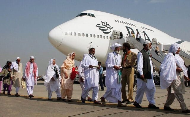 Deadline failures cost thousands their Hajj dreams — Pakistan private Hajj scheme 2025 numbers slashed