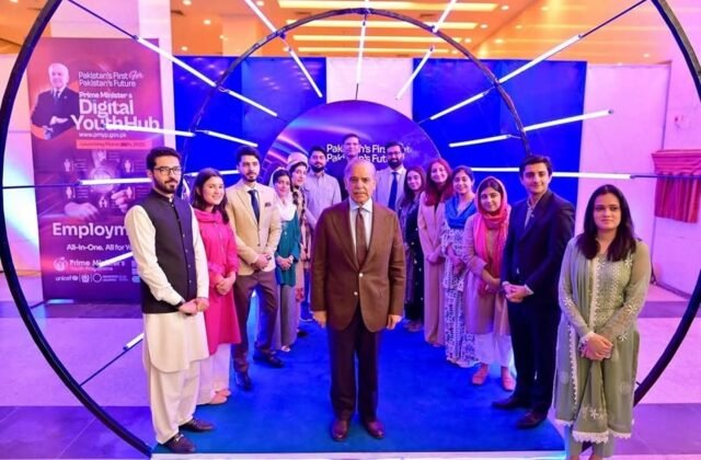 From Vision to Reality: The Digital Revolution for Pakistan’s Youth