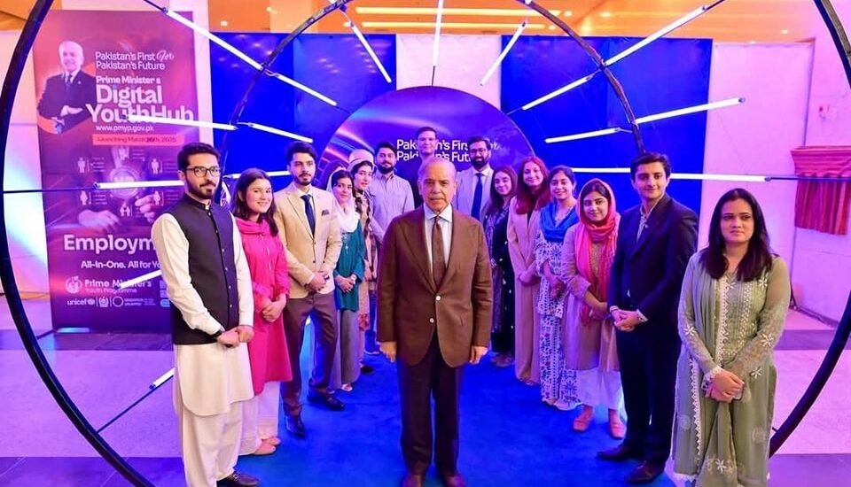 From Vision to Reality: The Digital Revolution for Pakistan’s Youth