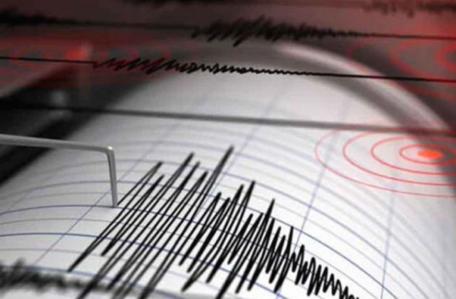Swat Valley Shaken by 4.6 Magnitude Earthquake: A Wake-Up Call for Preparedness