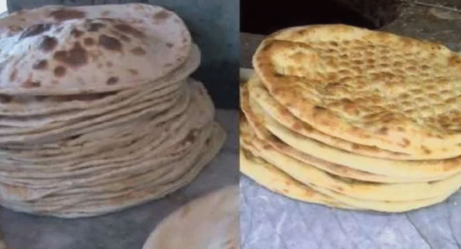 CM Maryam Nawaz Orders Reduction in Roti Prices in Punjab