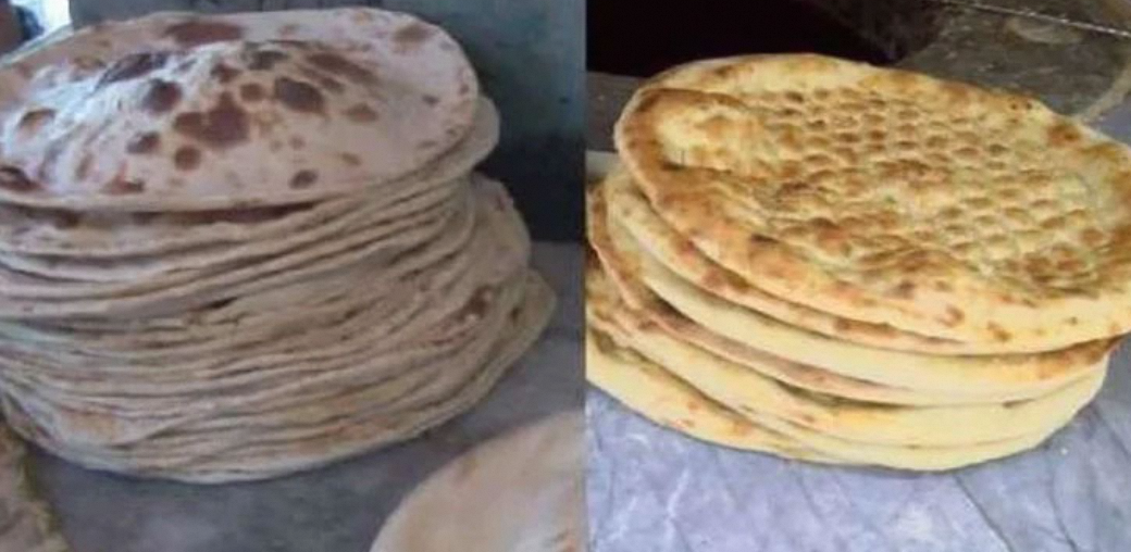 CM Maryam Nawaz Orders Reduction in Roti Prices in Punjab