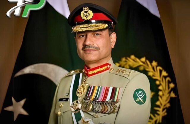 Field Marshal