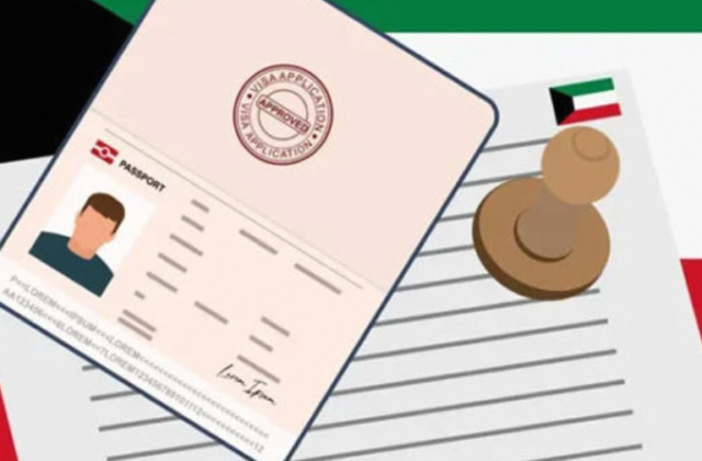Here’s How to Apply for a Kuwait Family Visit Visa