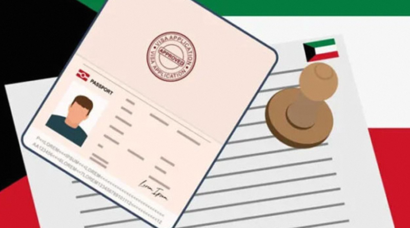 Here’s How to Apply for a Kuwait Family Visit Visa