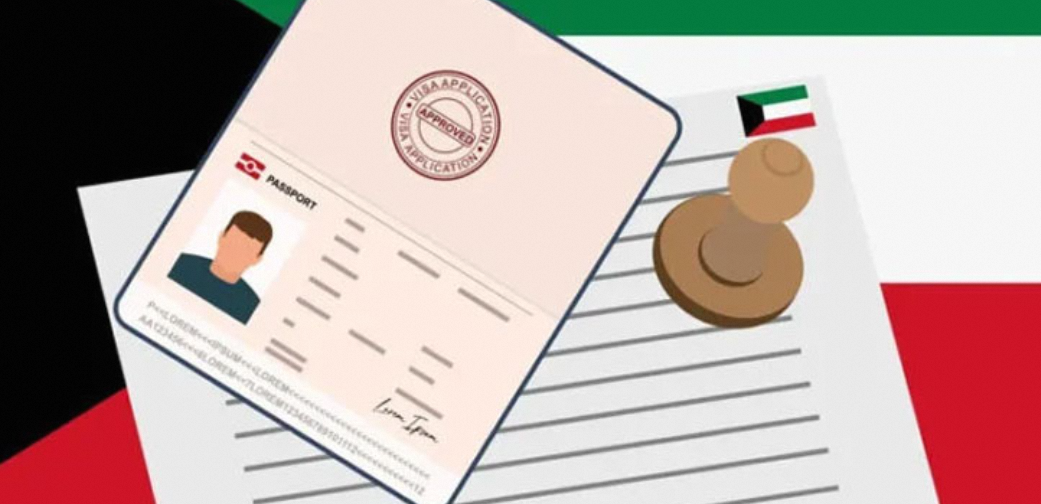 Here’s How to Apply for a Kuwait Family Visit Visa