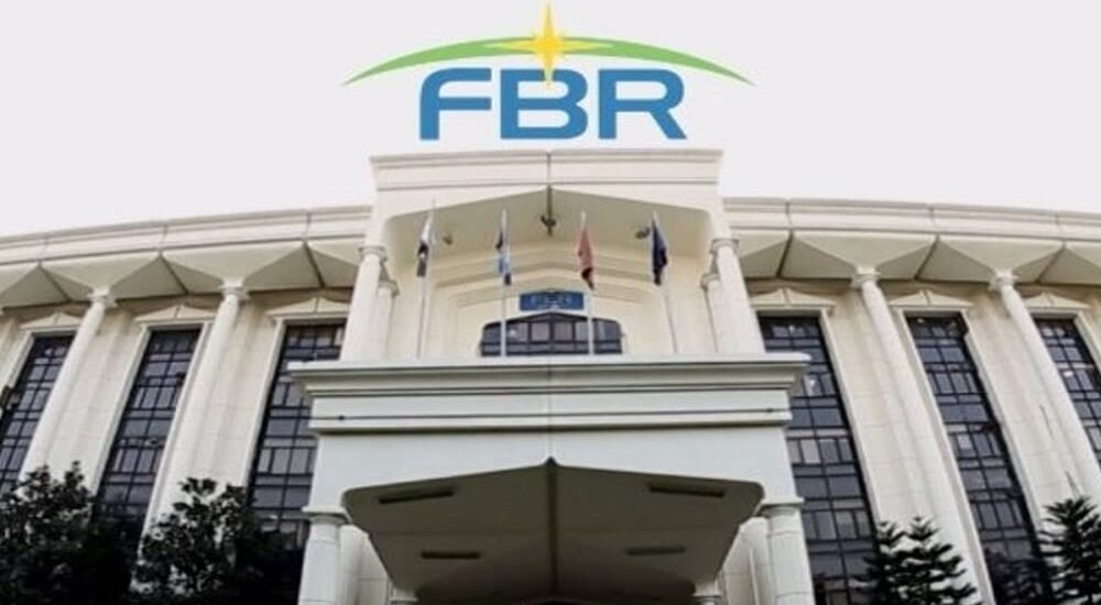 Major Reshuffle in FBR Ahead of FY26 Budget: Key Changes to Boost Revenue Collection