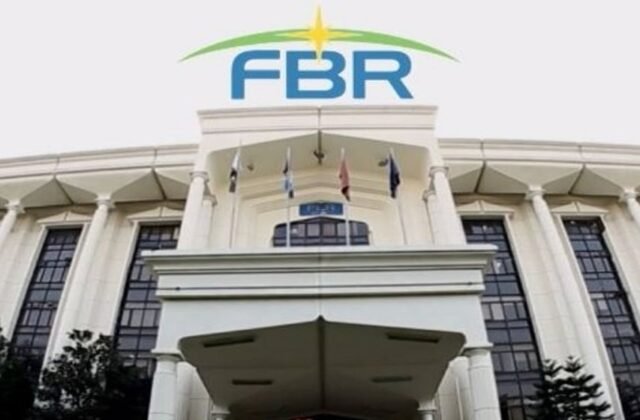 Major Reshuffle in FBR Ahead of FY26 Budget: Key Changes to Boost Revenue Collection