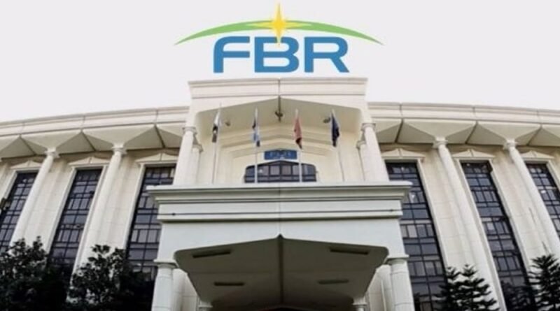 Major Reshuffle in FBR Ahead of FY26 Budget: Key Changes to Boost Revenue Collection