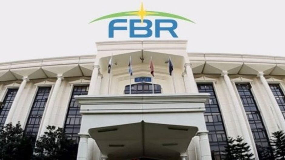 Major Reshuffle in FBR Ahead of FY26 Budget: Key Changes to Boost Revenue Collection
