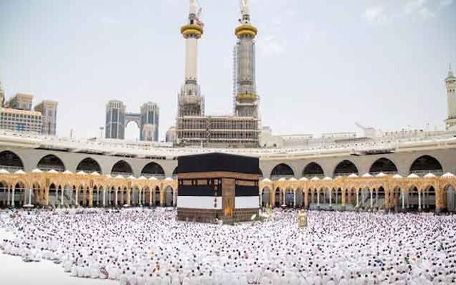 Over 63,000 Pakistani Hajj Allocations Lapse Amidst Administrative Failures