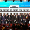 Pakistan Joins China’s International Organisation for Mediation