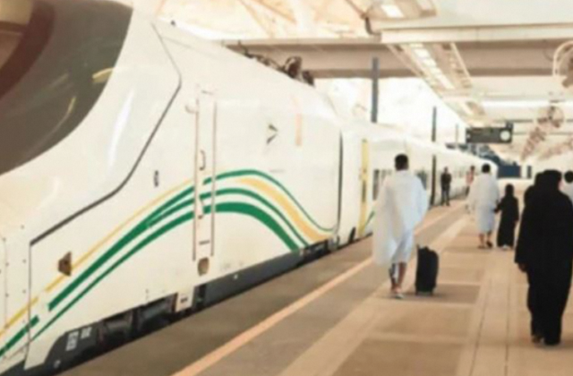 Saudi Railways (SAR) Expands Services for Hajj 2025