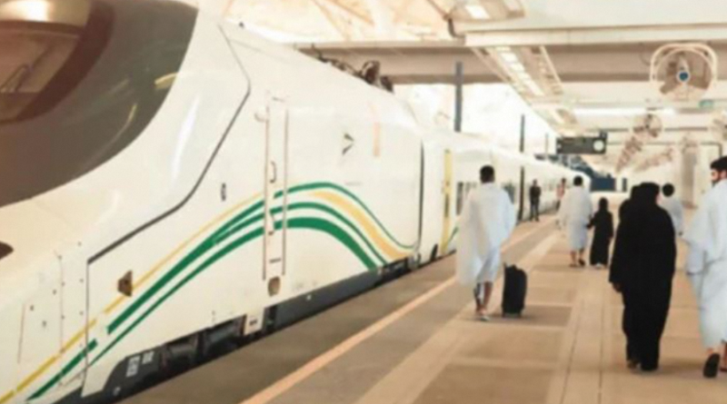 Saudi Railways (SAR) Expands Services for Hajj 2025