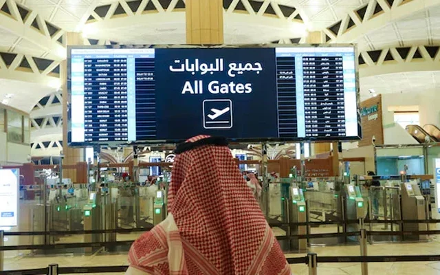 Saudi Airline Resumes First Hajj Flights with Iran Since 2015
