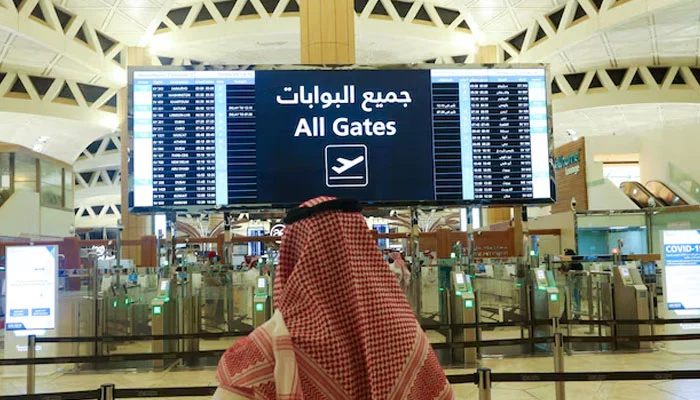 Saudi Airline Resumes First Hajj Flights with Iran Since 2015