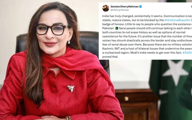 Sherry Rehman's X Account Blocked in India Amid Rising Tensions