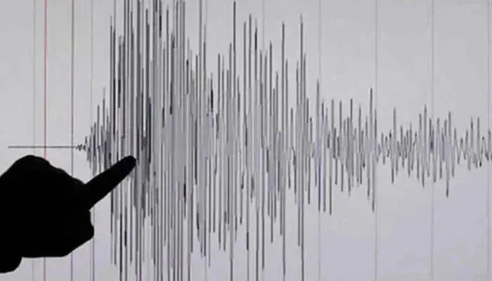 4.7-Magnitude Big Earthquake Jolts Peshawar