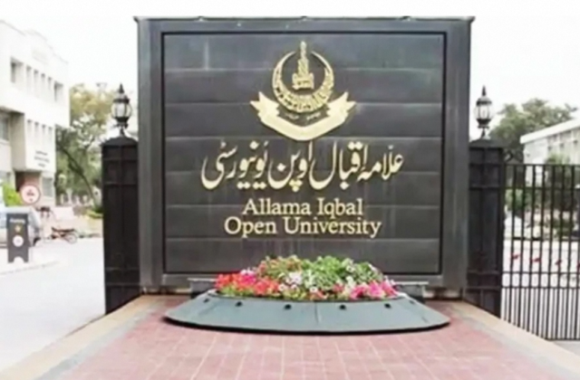 AIOU Announces Fall Semester Admissions Starting July 1, 2025