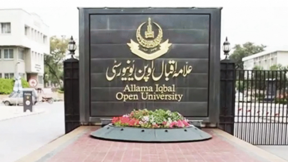 AIOU Announces Fall Semester Admissions Starting July 1, 2025