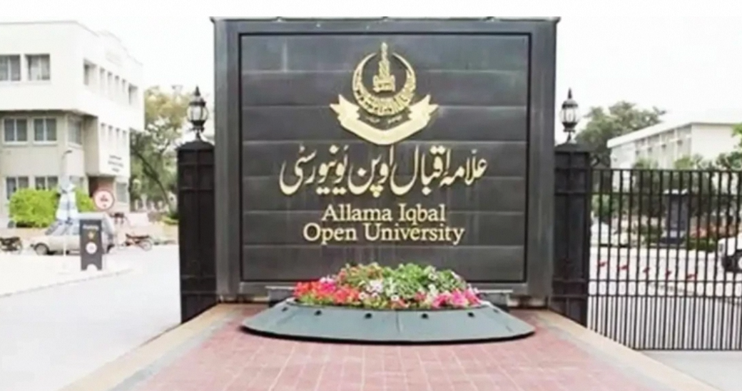 AIOU Announces Fall Semester Admissions Starting July 1, 2025