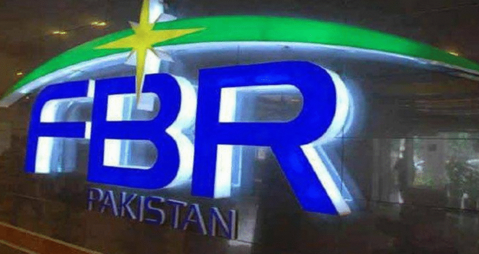 FBR to ‘Freeze’ Bank Accounts of Non-Filers: Langrial
