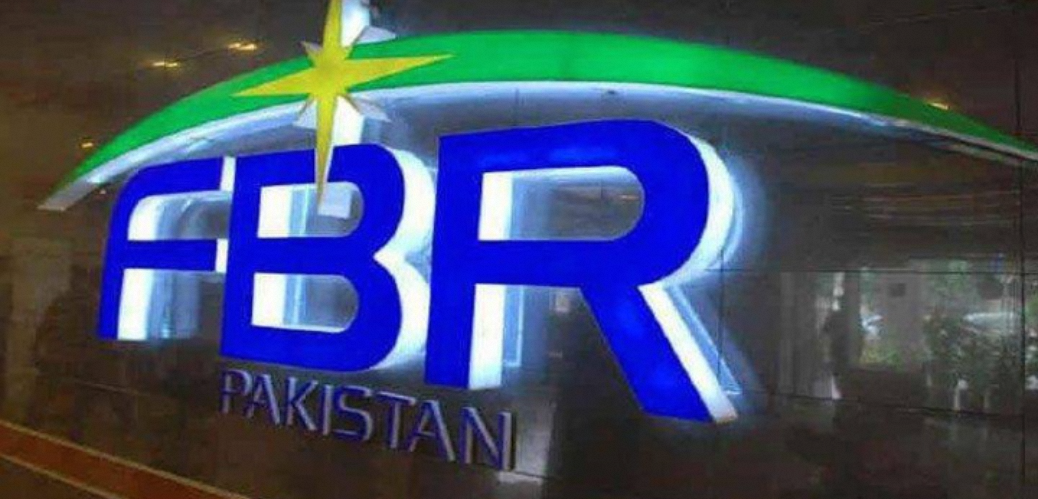 FBR to ‘Freeze’ Bank Accounts of Non-Filers: Langrial