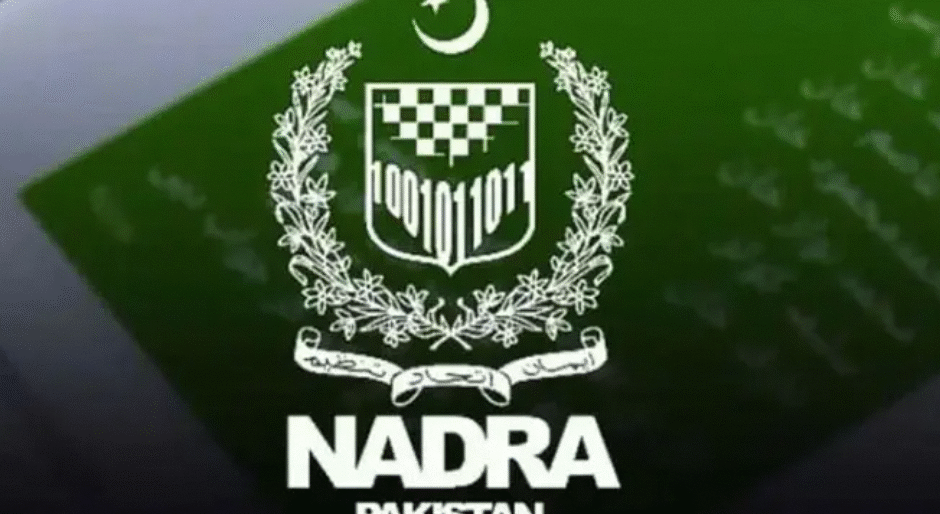 FIA Registers Case Against Ex-NADRA Chief, Others